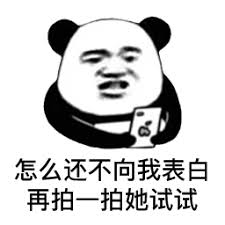 ramalan togel februari 2017 hongkong Namun, melihat bahwa wajah jimat Jindan dari Qingyunzong bahkan lebih gelap darinya!